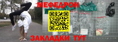 кокаин премиум Будённовск