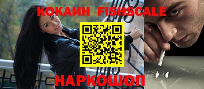 ALPHA-PVP Бугуруслан