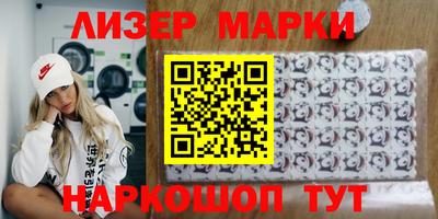 ALPHA-PVP Бугуруслан