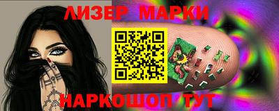 кокаин премиум Будённовск