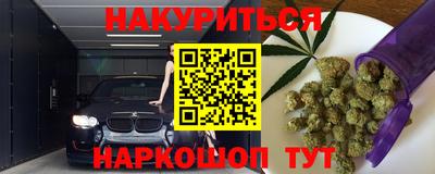 ALPHA-PVP Бугуруслан