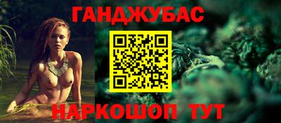 ALPHA-PVP Бугуруслан