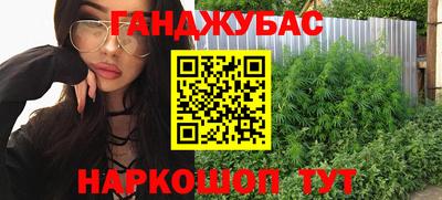 ALPHA-PVP Бугуруслан