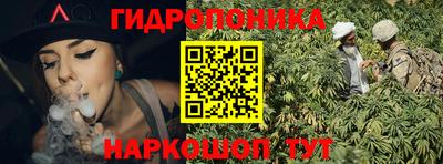 мескалин Бузулук