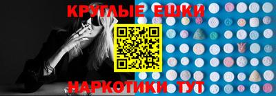 ALPHA-PVP Бугуруслан