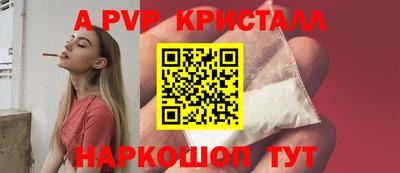кокаин премиум Будённовск