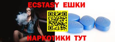 ALPHA-PVP Бугуруслан