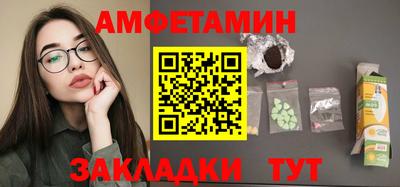 кокаин премиум Будённовск