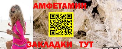 кокаин премиум Будённовск