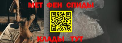 кокаин премиум Будённовск