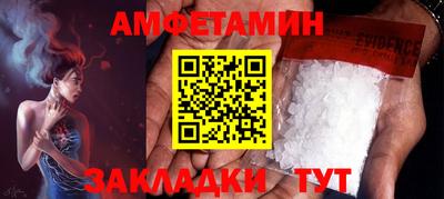кокаин премиум Будённовск