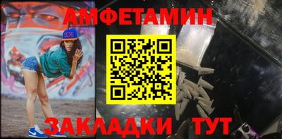 кокаин премиум Будённовск
