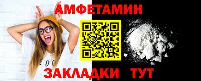 мескалин Бузулук