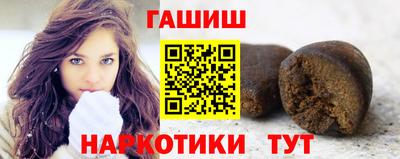 кокаин премиум Будённовск