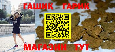 кокаин премиум Будённовск