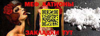 ALPHA-PVP Бугуруслан