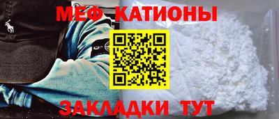 ALPHA-PVP Бугуруслан